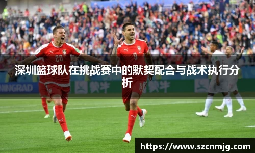 尊龙凯时 