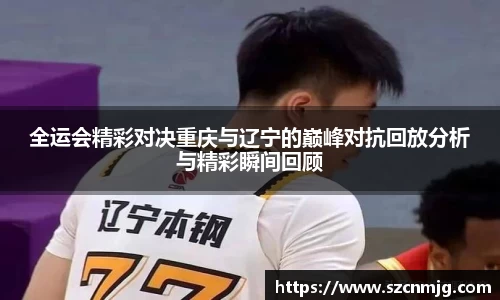 尊龙凯时官网入口