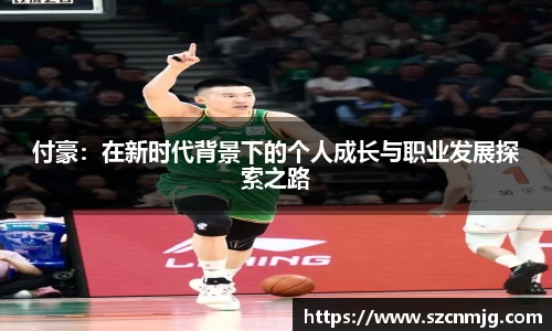 尊龙凯时官网入口