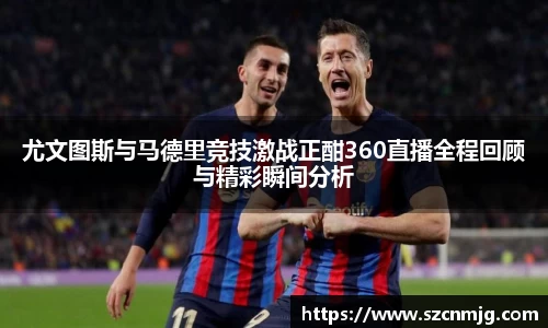 尊龙凯时ag旗舰厅
