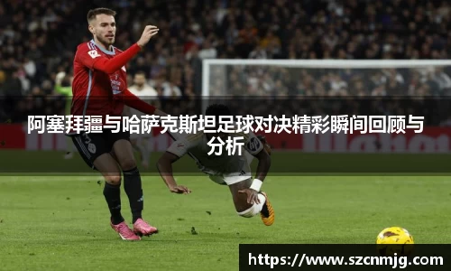 尊龙凯时 