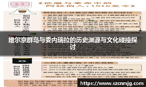 尊龙凯时 